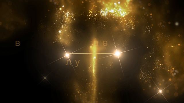 Intro