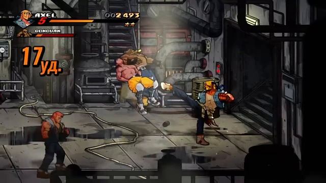 Streets Of Rage 4. Stage 3. Грузовое судно. Полное прохождение на ?