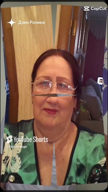 #Shorts  #Яркие  #Мгновения