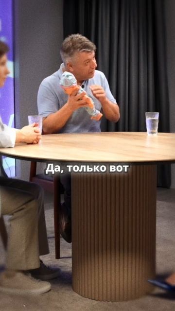 Неожиданный совет: шлепки по попе полезны?? Смотрите в полном выпуске у меня на канале
