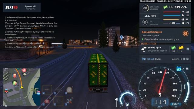 Grand Theft Auto  San Andreas 2025.06.10 - 23.32.20.05