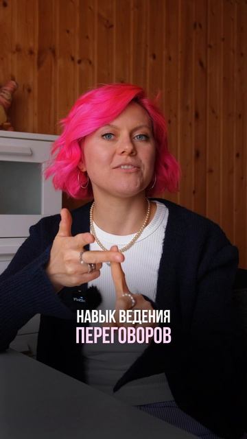 Эти навыки стоит развивать каждому фотографу!