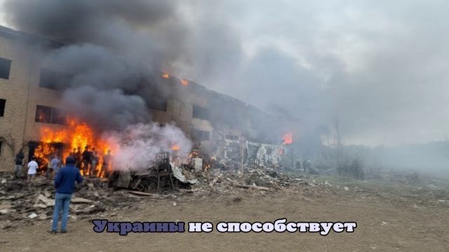 По объектам ВСУ в Харькове и Харьковской области нанесен массированный удар