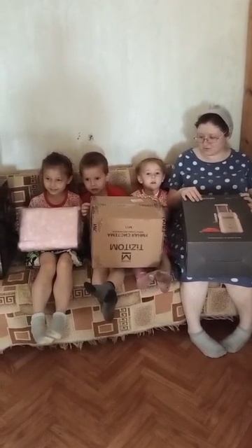 Благодарность от многодетной семьи Волковых из Оренбургской области
