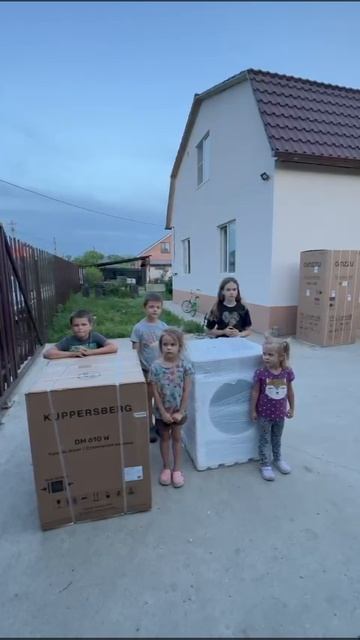 Благодарность от многодетной семьи Прокоповых из Краснодарского края