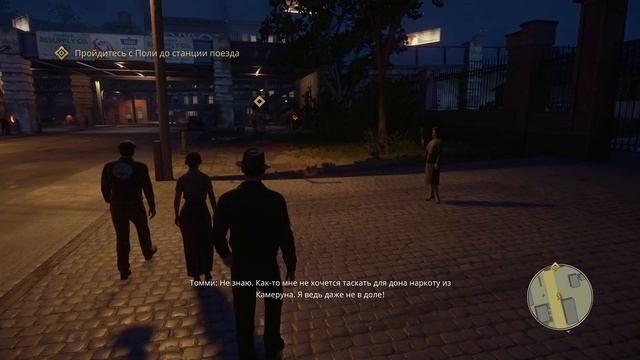 Mafia: Definitive Edition #25