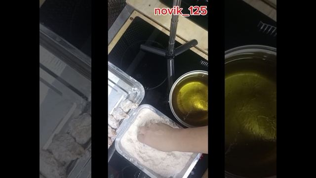 Крылья кфс KFC