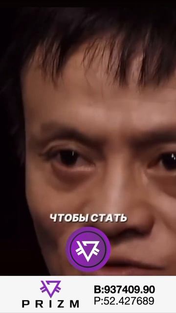 100%😀