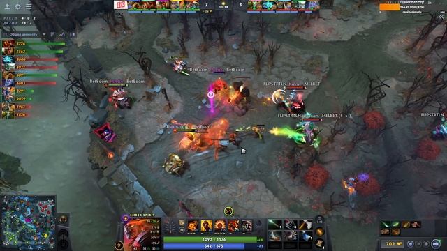 BetBoom vs Talon #1 (BO2) DreamLeague S26