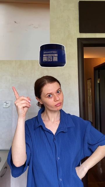 Универсальное средство 🥰 
арт на пасту: #234577722 вб
  #1664064287 озон