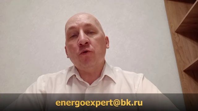 Про контрольные приборы учета