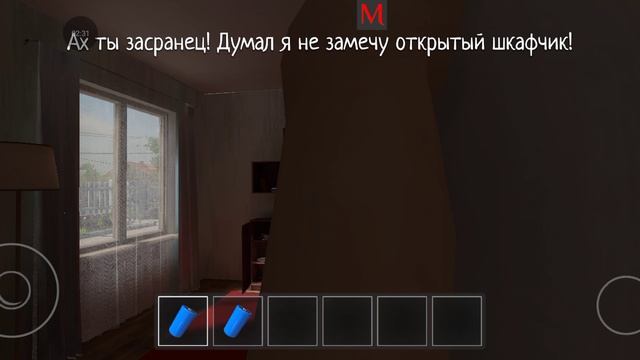 Фраза