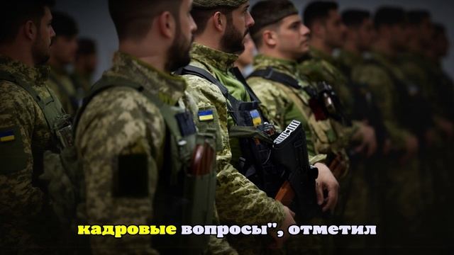 Подоляка: СБУ сможет перевести лишних сотрудников в ВСУ