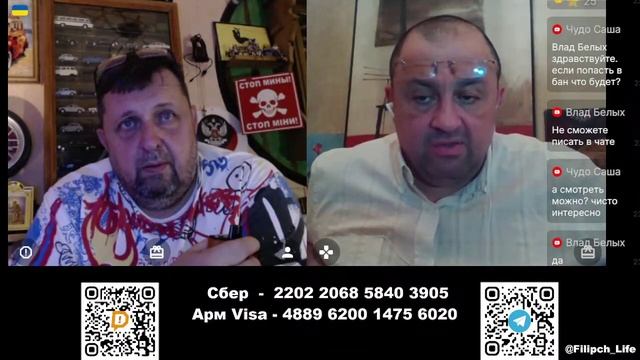 Какую главную задачу решает Россия сегодня ???