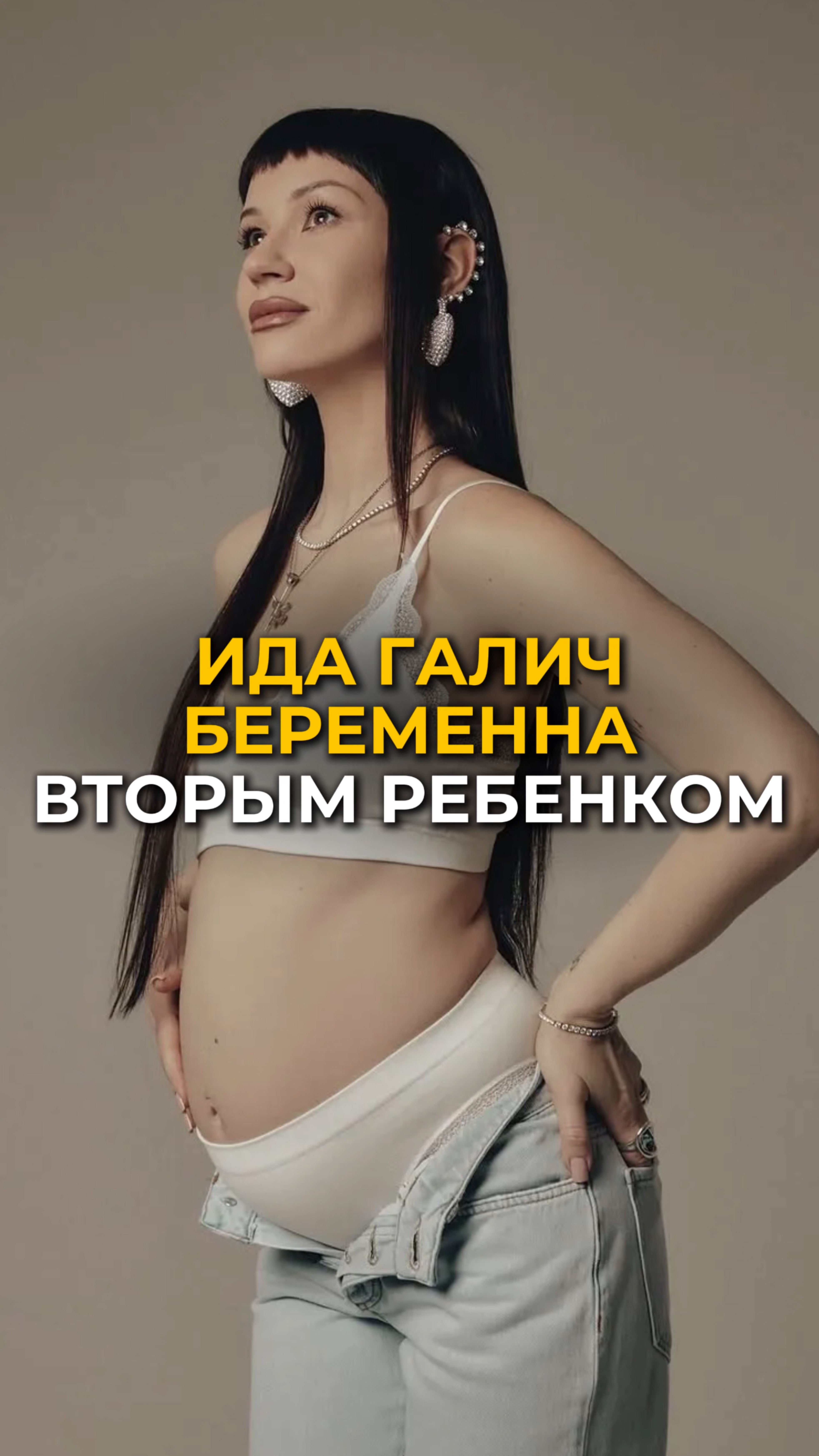 Забирай ПРОГНОЗ ДО КОНЦА 2025 ГОДА ⬇️
