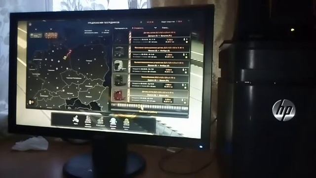 Дальнобойщики возвращение 2сезон 7серия