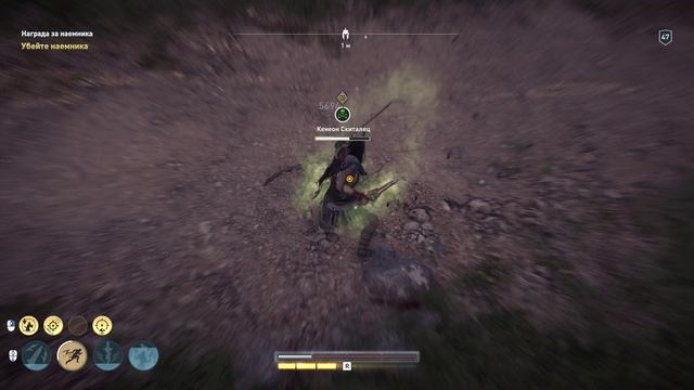 Assassin's Creed Odyssey Наемник 81 уровня