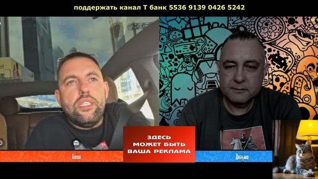 Ветеринар с лишней хромосомой.