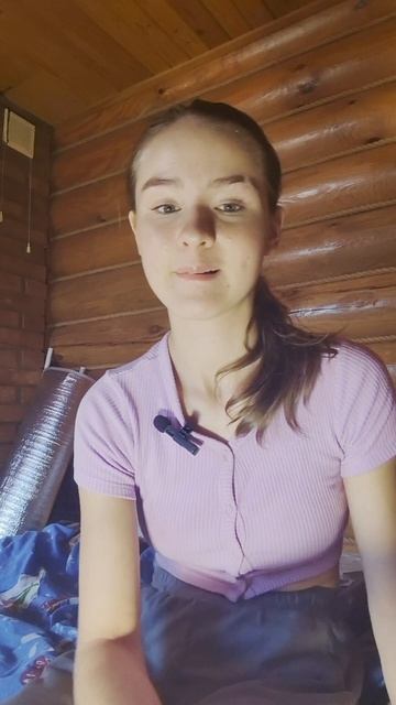 дневник уничтож меня