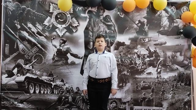 С. Я. Маршак. Мальчик из села Поповки