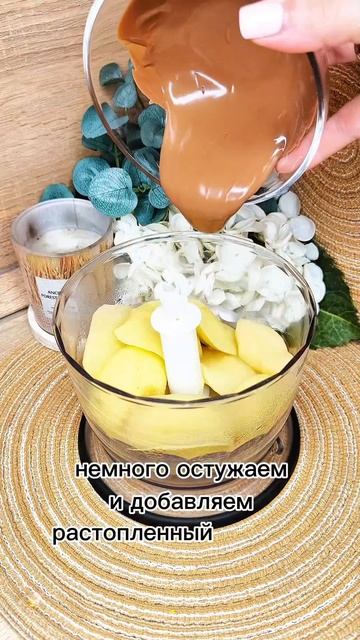 🍨МОРОЖЕНОЕ ИЗ 2-Х ИНГРЕДИЕНТОВ🍨