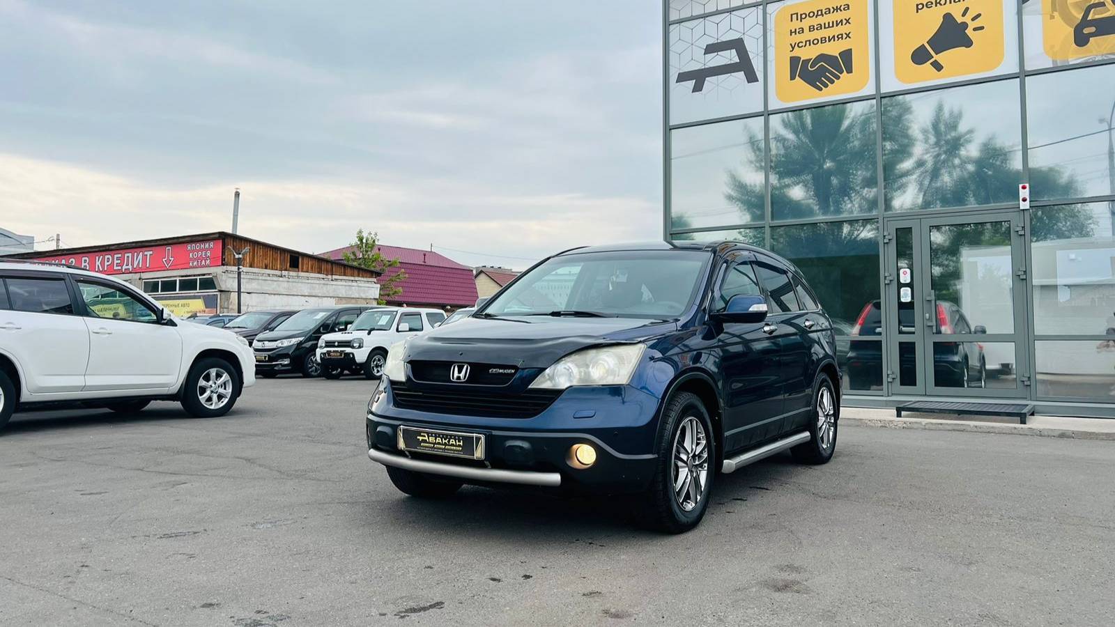 Honda CR-V, 2007 год