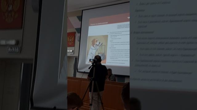 Илья Иванович Баженов О: