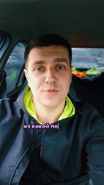 Задачка на логику #30. Напрягаем мозги