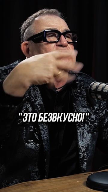 Доверяйте профессионалу