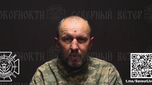 Стягайло А.Н. (14.09.1976 г.р.) националист из 47-й механизированной бригады !!!