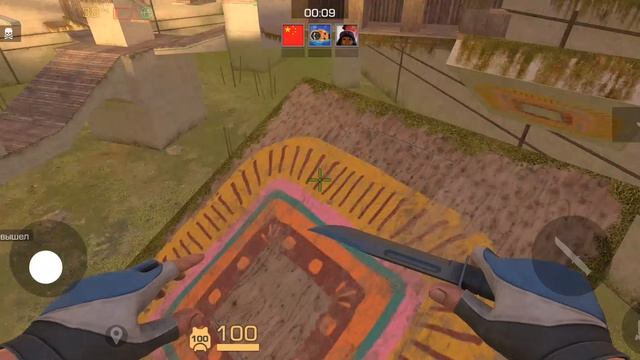 стендофф 2 BEHOLDER GAMBID