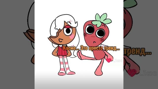 Хахаххахахаха что это хаххахаха