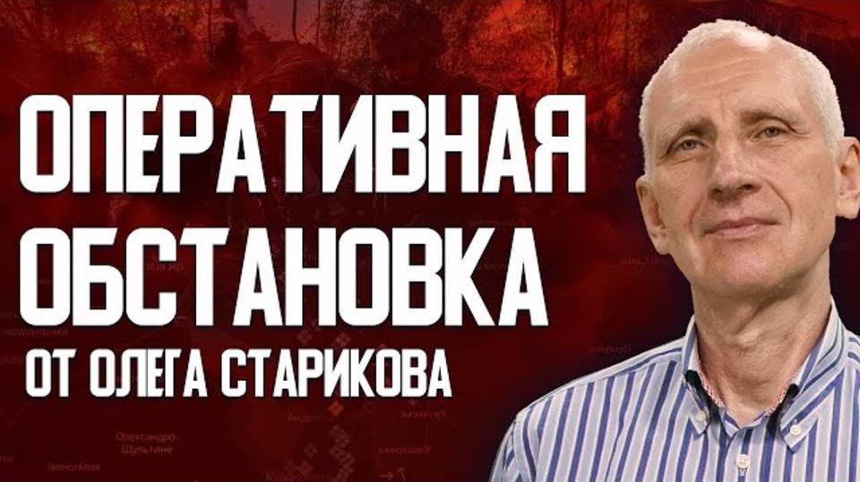 Война идет к завершению! Сумы: это только начало. Конфликт России и Украины перейдет в новый этап!