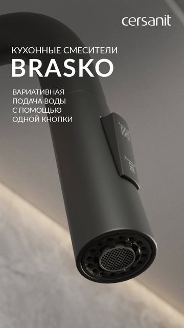 Высокое качество, функциональность и изящность ✨