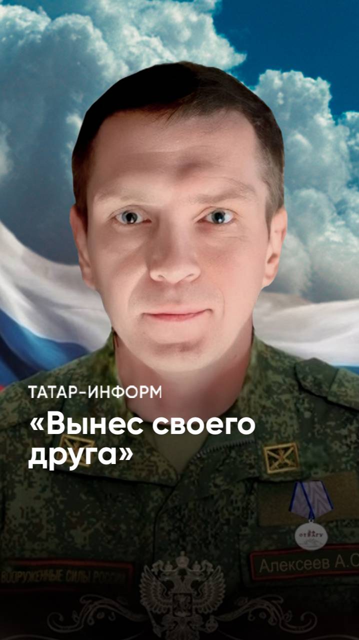 «Горжусь, что мой сын герой»: родители бойца #СВО о своем герое