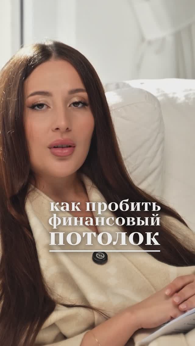 Узнай, как раскрыть свою уникальность. Переходи по ссылке и начни зарабатывать на ней в удовольствии