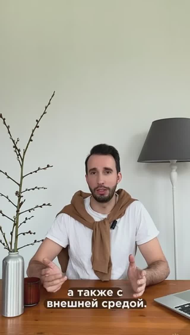 Как отдавать, чтобы получать больше