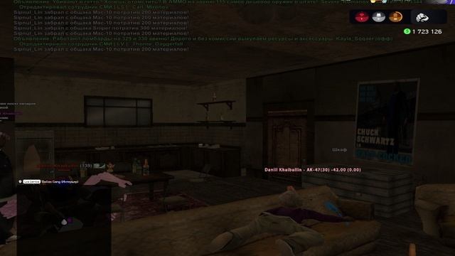 Daniil_Khaibullin дм на респе