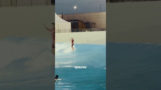 СЁРФ-ТУР В ЮЖНУЮ КОРЕЮ С SURFWAY