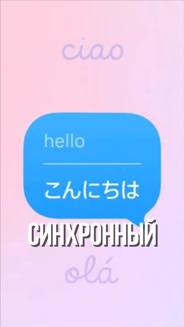 Самые интересные новинки от Apple на WWDC25! #ios26 #macos26 #iphone16 #iphone17air