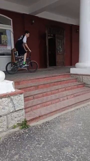 Дроп