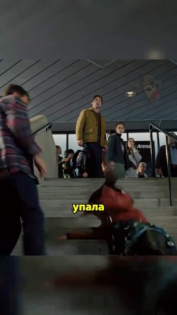 ХОРОШИЙ ФИЛЬМ НА ВЕЧЕР !