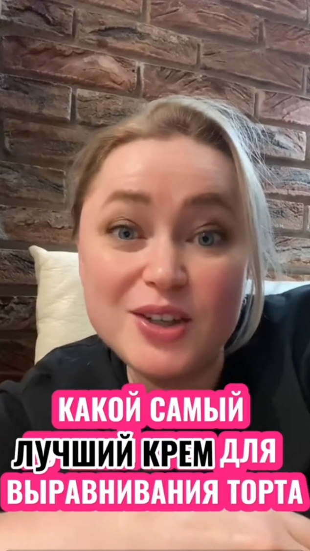 Узнай всё о кремах в марафоне. Пиши "крем" и я расскажу подробнее 👇
