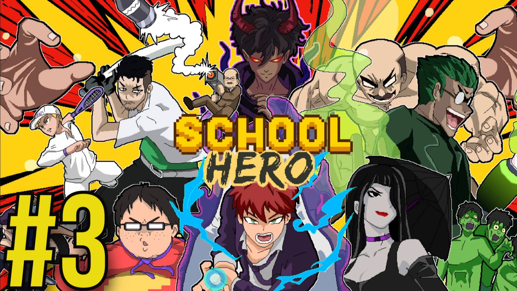 School Hero Прохождение(2025) ч3 Финал 10 битв против короля демонов из 10