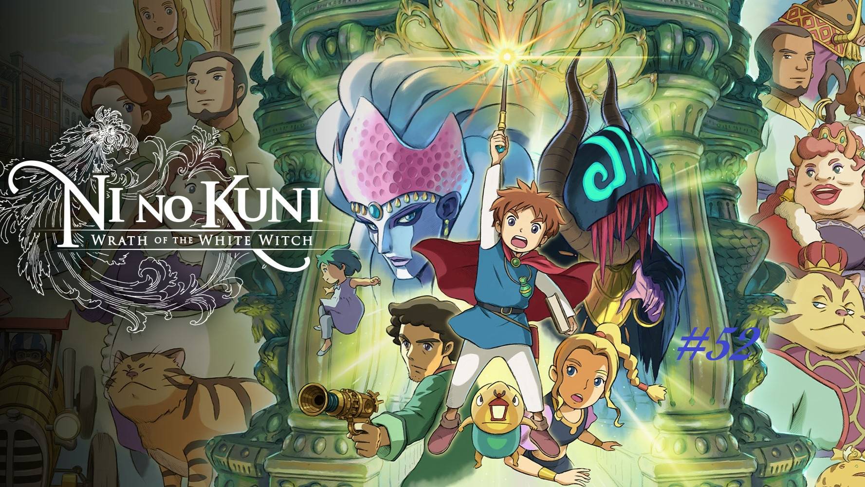 Ni no Kuni Wrath of the White Witch™ Remastered - Часть 52. Башня Слоновой Кости 3.