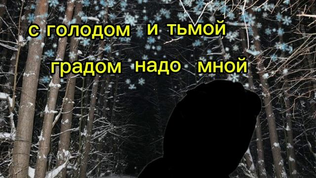 переделка того видео с медведем