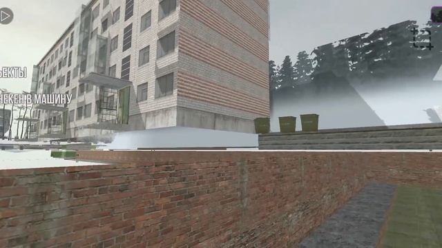 Что находится под картой в игре ВАЗ краш-тест  симулят?