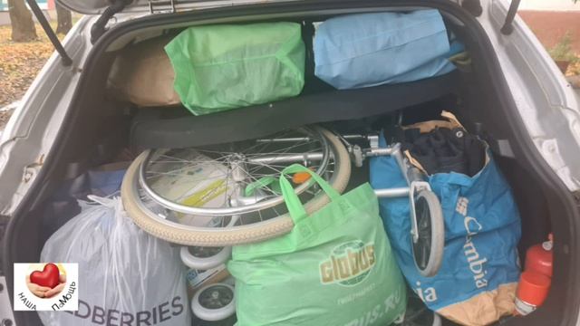 Помощь Одинцовскому госпиталю