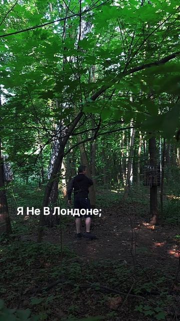 810  239
Две недели отпуска