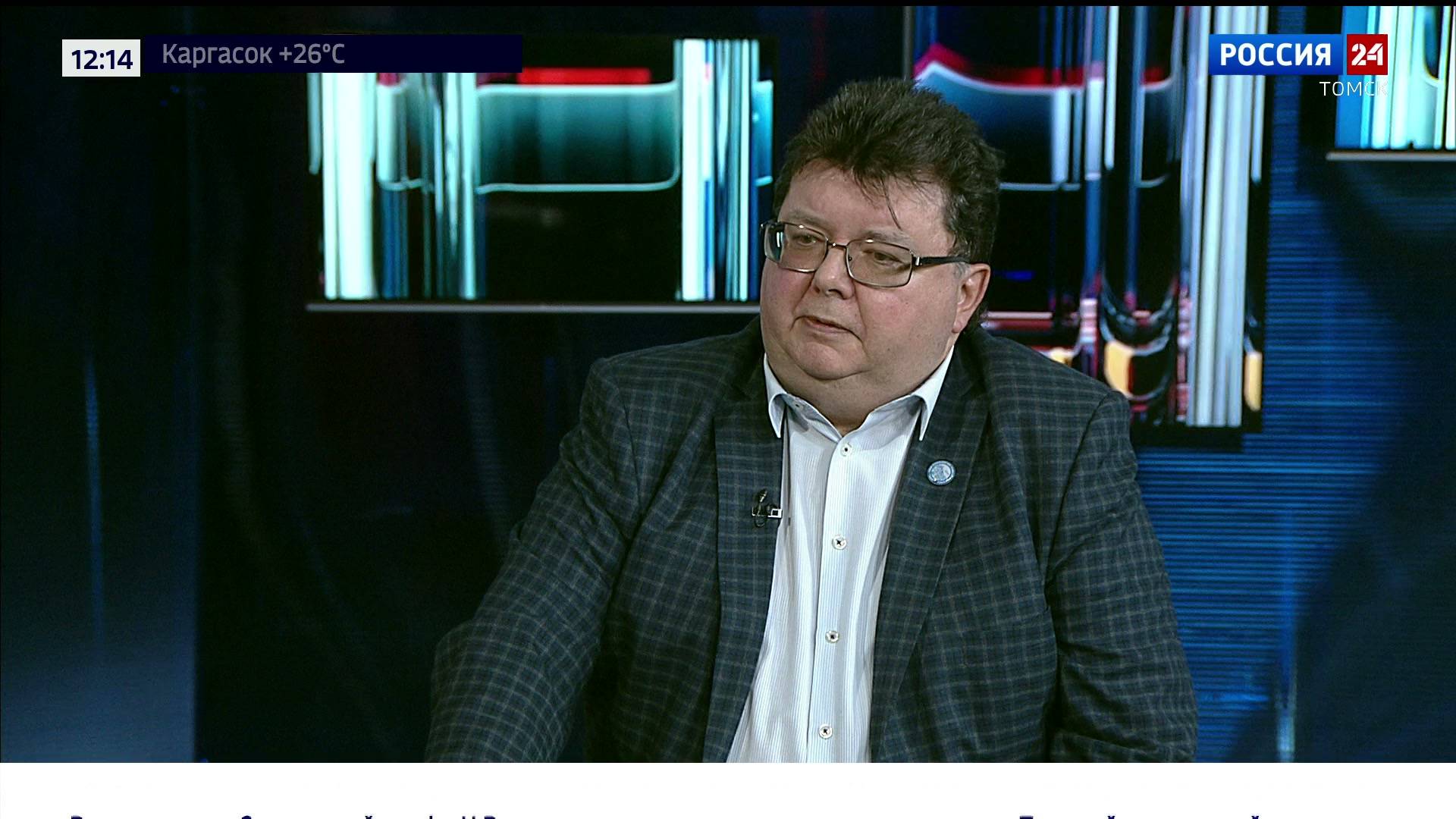 Интервью. Юрий Тюкалов, главный врач клиники НИИ Онкологии Томского НИМЦ СО РАН